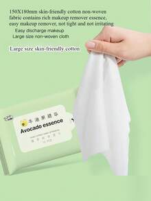 Moisturizing Cleansing Wet Wipes, Avocado Extract Cleansing Wet Tissues For Daily Use - Multicolor - View 2