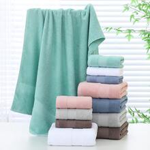 Bộ 3 món 100% cotton, gồm 2 khăn tắm + 1 khăn tắm lớn, thấm hút tốt và thân thiện với da, đồ dùng phòng tắm dành cho người lớn, thoáng khí, mềm mại, không xơ vải, đồ dùng khách sạn. - Nhiều màu - Xem 6
