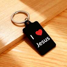 1个金属双面UV印刷“我爱耶稣”钥匙扣，男女通用钥匙圈包饰，适合作为礼物 - 彩色 - 查看 10