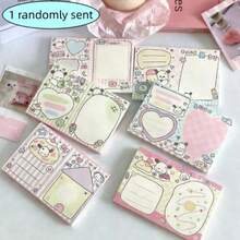 Cute Non-Sticky Tear-Off Dog Memo Pad, Suitable For Tall Students To Leave Notes. Handheld Accounting Material Notebook With Tear-Off Pages. Decorative Memo Paper Notebook For Girls - one-size - View 13