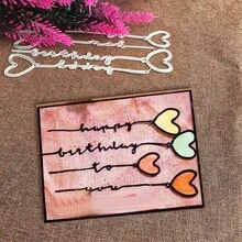 创意爱心气球模具，DIY剪贴簿相册和压花模板，贺卡制作工具，卡片纸切割工艺品，礼品卡制作模板模切。 - 銀色 - 查看 5