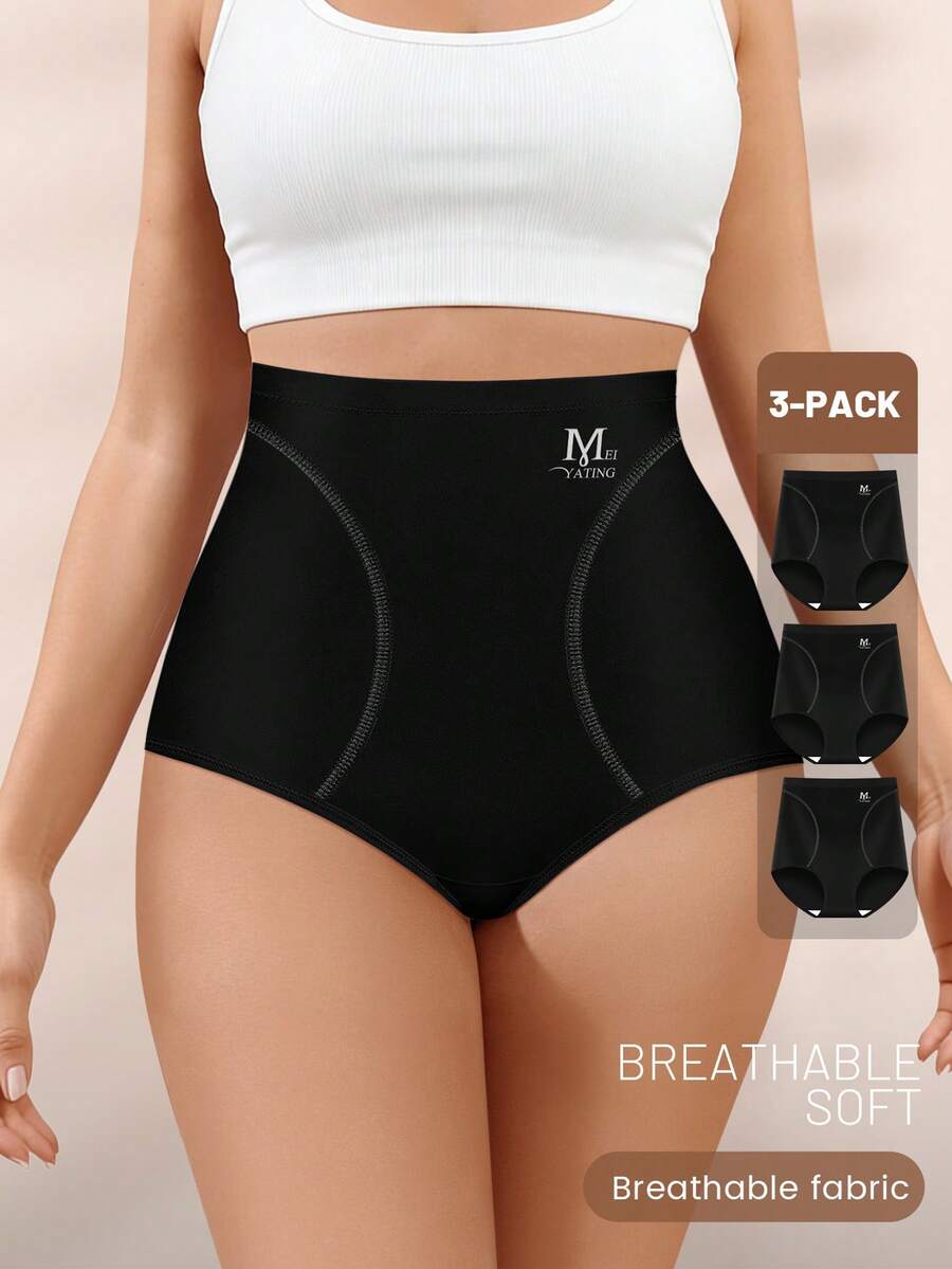 3条装加大码女士高腰内裤，收腹，弹力，柔软，透气