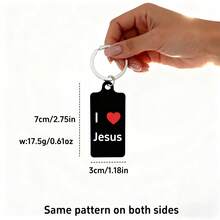 1个金属双面UV印刷“我爱耶稣”钥匙扣，男女通用钥匙圈包饰，适合作为礼物 - 彩色 - 查看 4