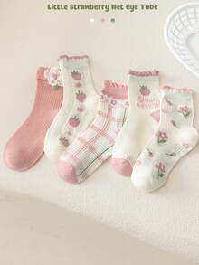 5 Pairs Kids' Spring/Summer New Mesh Mid-Calf Socks, Breathable Girls' Socks For Back To School - Multicolor - View 15