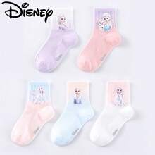 Disney 5双儿童卡通袜子，女童春夏袜，男童透气婴儿袜，适合上学/居家穿着 - 彩色 - 查看 3