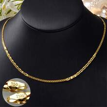 1pc Minimalist Style 14k Gold Plated Copper Alloy Splicing Chain Necklace, Suitable For Daily Wear - Gold 1 - View 3
