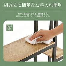 Baker's Racks - 1 - View 5