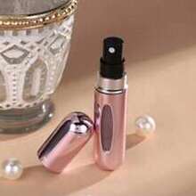 Mini Metal Perfume Atomizer – Portable Refillable Fragrance Dispenser For Travel, Daily Commute, Business Trip & On-The-Go Lifestyle, Compact Pocket-Sized Scent Sprayer Ideal For Travelers, Office Workers & Fragrance Enthusiasts - 粉色 - 查看 6