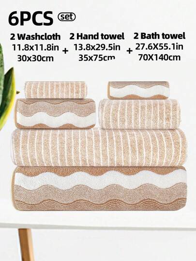 8件套豪华涤纶毛巾套装 [4条洗脸巾 + 2条手巾 + 2条浴巾] [3条手巾可选]，条纹款，亲肤柔软，质地细腻，吸水性强，速干，四季皆宜，适用于沐浴、洗脸、擦手、浴室、厨房、健身房、SPA、送礼及日常使用。