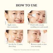 Medicube Kojic Acid Turmeric Night Wrapping Mask 75ml - Collagen - 查看 5