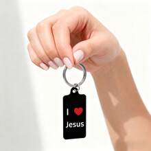 1个金属双面UV印刷“我爱耶稣”钥匙扣，男女通用钥匙圈包饰，适合作为礼物 - 彩色 - 查看 5