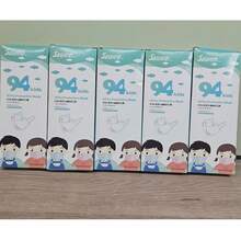 Cubrebocas KF94 para 0-12 años, cubrebocas de protección 3D, cubrebocas tricapa con diseño de personajes (S, 10 piezas; M, 50 piezas; L, 100 piezas) - MULTICOLOR - Ver 3