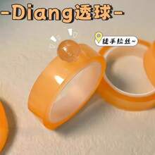 1pc - 2026 New Glitter Transparent Sticky Ball Colorful Sticky Ball Tape, Student Stress Relief Handmade Toy, Popular Toy For Boys And Girls, Interactive, Friendship Essential, Family, Hot Selling, Explosion Model, Gift For Boyfriend/Girlfriend, Birthday Gift, Party, Perfect Gift, Gift - Multicolor - View 17