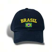 Unisex Dad Hat In 100% Cotton Twill With Curved Brim, Custom Embroidered "BRAZIL" With Brazilian Flag - 藏蓝色 - 查看 5