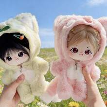 1件20厘米嘟嘟喵毛绒娃娃服装，可爱嘟嘟连帽连体衣娃娃可替换服装，送给朋友的最佳礼物，生日礼物 - 彩色 - 查看 3