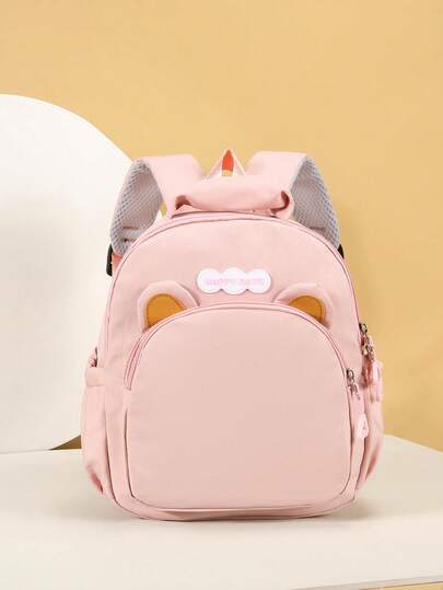 New Back-To-School Season Mini Retro-Style Cute Bear Rose Backpack. Adjustable Shoulder Strap, Suitable For Various Occasions, Easily Holds Everyday Essentials. High-Quality Bag At An Affordable Price, Making It A Perfect Gift Choice. Also An Excellent Christmas Gift For Friends, Classmates, Daughters, Etc.