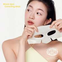 Biodance VITA NIACINAMIDE DEEP MASK SET - Pack Of 4 Masks - Vitamin C - View 5