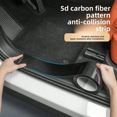 汽车车门保护膜，防刮透明隐形防撞贴纸，门槛贴纸，碳纤维防踩踏保护条