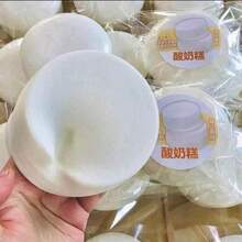 慢回弹酸奶蛋糕捏捏乐玩具 - 超级柔软，舒缓压力 酸奶蛋糕捏捏乐 - 超级柔软，慢回弹 - 彩色 - 查看 5