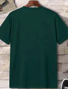 Manfinity Homme Men's Short-Sleeve T-Shirt, Crew Neck, Slim Fit, Solid Color - Army Green - View 2