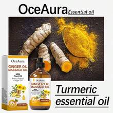 1盒1瓶（100毫升）生姜香氛按摩油，生姜滋养精华油，适用于身体按摩、日常放松、肌肤保湿滋养 - 多樣化香型 - 查看 3