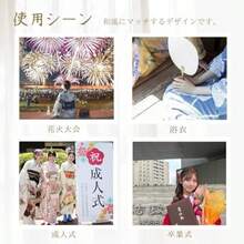 ファッション[] 髪飾り ピンポンマム かわいい 成人式 七五三 花火大会 浴衣 前撮り 卒業式 入園式 入学式 花嫁 七五三 夏祭り F4001 - 写真の通り - チェックする 8