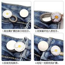 10个装腰部延长器弹性牛仔裤腰带拉伸器，可调节无扣腰部扩张配件 - A - 查看 3