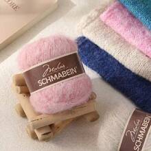 6卷/150克羊驼毛柔软马海毛纱线，适合婴儿手工编织，可用于编织帽子、围巾、毛衣、披肩等DIY作品。 - 6件裝 - 查看 3