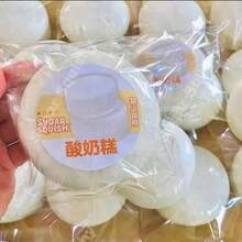 慢回弹酸奶蛋糕捏捏乐玩具 - 超级柔软，舒缓压力 酸奶蛋糕捏捏乐 - 超级柔软，慢回弹 - 彩色 - 查看 6