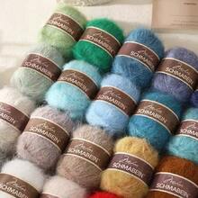 6卷/150克羊驼毛柔软马海毛纱线，适合婴儿手工编织，可用于编织帽子、围巾、毛衣、披肩等DIY作品。 - 6件裝 - 查看 11