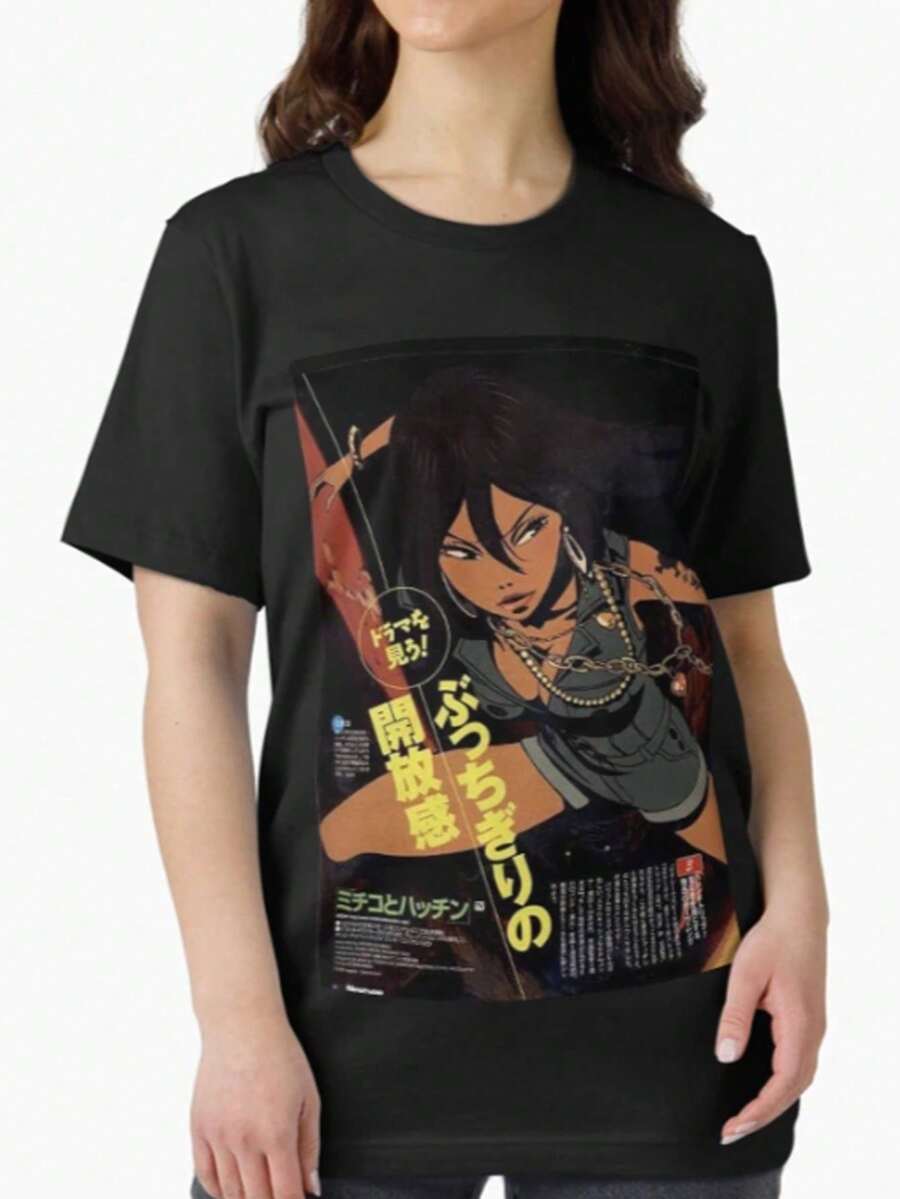 Michiko To Hatchin - Michiko Malandro Classic T-Shirt Halloween Clothes Graphic Tees Men Halloween Shirt Camisas Para Hombre Funny Shirts Camisetas De Hombre 100 Percent Cotton Graphic T Shirts Vintage T Shirts Graphic Tees Mens Clothes Men Valentine's Day Long Sleeve Tops Valentines Day Outfit Summer Vacation Outfits Summer Tops Conjuntos De Mujer Elegantes Summer Outfits For Women Vacation Outfits Women Spring Outfits For Women Spring Outfits For Women Summer Clothes Festival Outfits Easter Dress Summer Clothes Conjuntos De Mujer Elegantes Summer Outfits For Women Vacation Outfits Women Spring Outfits For Women Spring Outfits For Women Summer Clothes Festival Outfits Easter Dress Summer Clothes - 黑色 - 查看 1