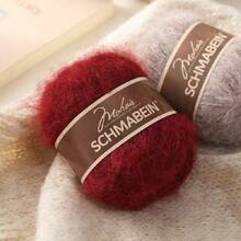 6卷/150克羊驼毛柔软马海毛纱线，适合婴儿手工编织，可用于编织帽子、围巾、毛衣、披肩等DIY作品。 - 6件裝 - 查看 7