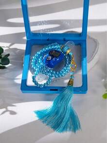 2 piezas Conjunto de cuentas de oración musulmanas - Pulsera con contador electrónico + Anillo, accesorio de oración diaria esencial para la fe islámica, regalo exquisito para amigos y familiares - Juego de mostrador de ladrillos de colores LR41 - Ver 1