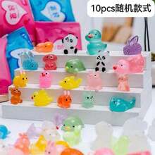 20个可爱宠物盲盒 - 萌猫萌兔动物装饰，玩具盲盒，桌面摆件，款式随机，最佳节日礼物，派对装饰，完美派对装饰，家居装饰，精美房间装饰，情人节礼物，理想的生日礼物，纪念品，女士礼物，可爱美学风格，情人节，家居装饰 - 彩色 - 查看 12