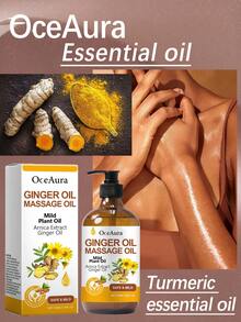 1盒1瓶（100毫升）生姜香氛按摩油，生姜滋养精华油，适用于身体按摩、日常放松、肌肤保湿滋养 - 多樣化香型 - 查看 2