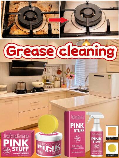 jakehoe 杰克豪；100克/120毫升；多功能厨房清洁粉；强效厨房多用途清洁粉；多功能厨房清洁剂；多用途清洁喷雾；适用于家中各种油渍；有助于快速去除油渍、污垢和水垢等顽固污渍