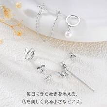 Women Ear Wraps - As Pic - View 3
