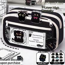 2026 New Arrival Popular Black Cat Design Large Capacity Multi-Functional High-Quality INS Style Pencil Case - Black and Gold Series Cat 9-layer Pencil Case - View 12