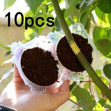 Caja de propagación de plantas, juego de herramientas de injerto y enraizamiento de alta presión con balón de presión, dispositivo de propagación de plántulas para jardinería - A - Ver 10