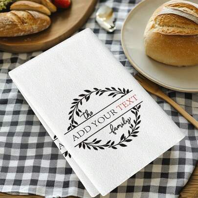 Of 1 Or 2 Custom Kitchen Towels Made From Soft And Absorbent Polyester, Ideal For Special Events, Measuring 18X26 Inches.
