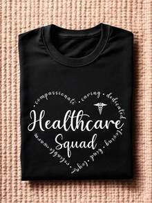 Healthcare Crew T-Shirt, Health Care Worker Shirt, Nurse Appreciation Tee, Nurse Crew Tee, Surgery Sttaff Short Sleeve, Medical Staff T-Shirt. TD843. - 黑色 - 查看 5