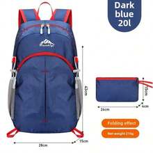 户外旅行背包登山包 40升大容量男女通用背包防水骑行背包带防雨罩休闲时尚背包新款旅行包带胸扣和腰扣徒步旅行包 - 彩色 - 查看 18