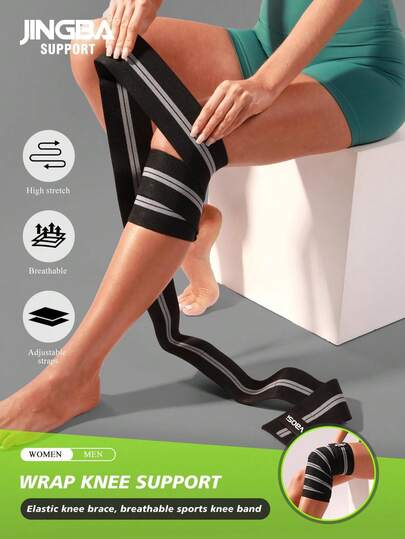 VBOSI 1 pieza Rodillera ajustable de 2M - Soporte de compresión para la rodilla para sentadillas, levantamiento de pesas y entrenamiento físico, unisex