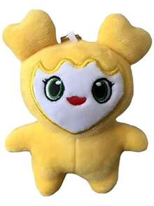 Twice Yellow Jihyo Plush Keychain For Purse And Backpack - Cartoon Design - Yellow - View 6