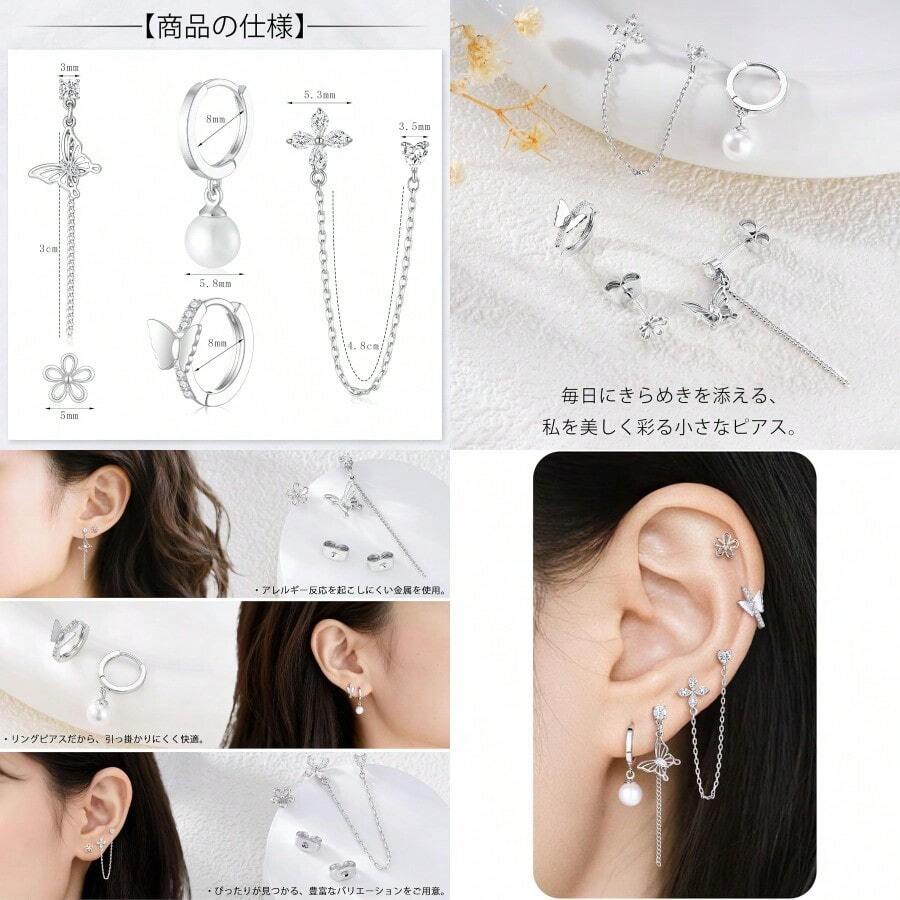 Women Ear Wraps - As Pic - View 1
