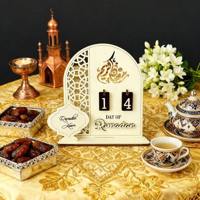 2D Wooden Ramadan Countdown Set - Ramadan Calendars, Ramadan Decorations, Flip-Style Numbers, Durable, Eid Al-Fitr Desktop Decor, Ramadan Kareem, Suitable For Prayer Corner, Living Room, Desk, Faith-Based Ramadan Gift