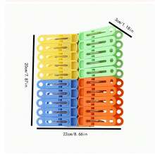 20个装家用塑料衣夹，加厚防风夹，适用于内衣、袜子和衣物 - 彩色 - 查看 6