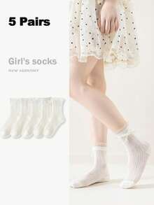 5双儿童春夏新款白色网眼透气蕾丝边船袜，适合女孩，用途广泛 - 彩色 - 查看 2