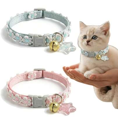 1個 調整可能なPET首輪、星のオーナメントとベル付き、猫や小型犬に適したフラワーデコレーション