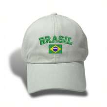 Unisex Dad Hat In 100% Cotton Twill With Curved Brim, Custom Embroidered "BRAZIL" With Brazilian Flag - 淺米色 - 查看 5